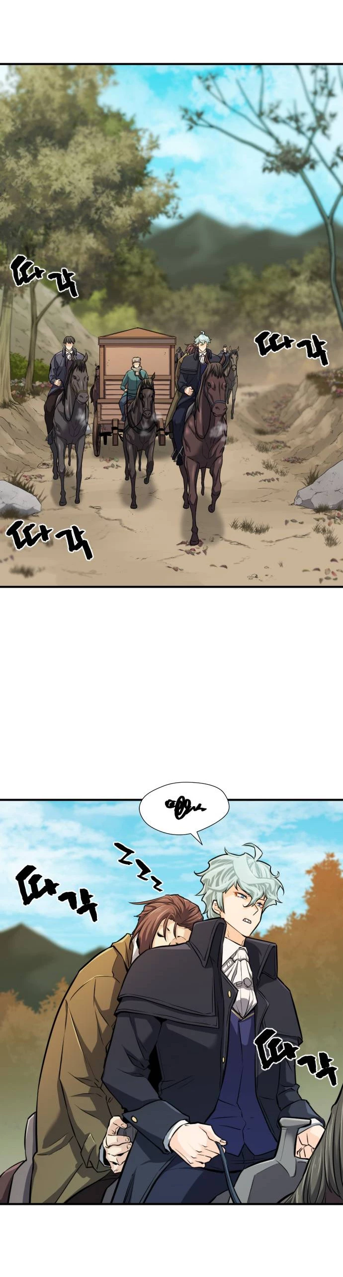 Read El Mejor Ingeniero del Mundo Manga Online
