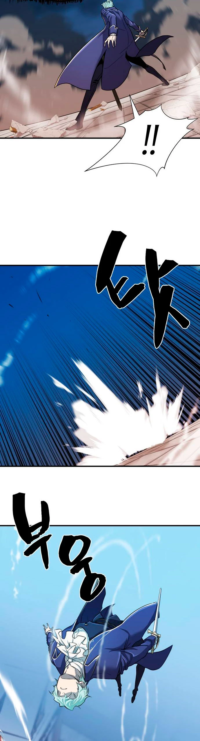 Read El Mejor Ingeniero del Mundo Manga Online