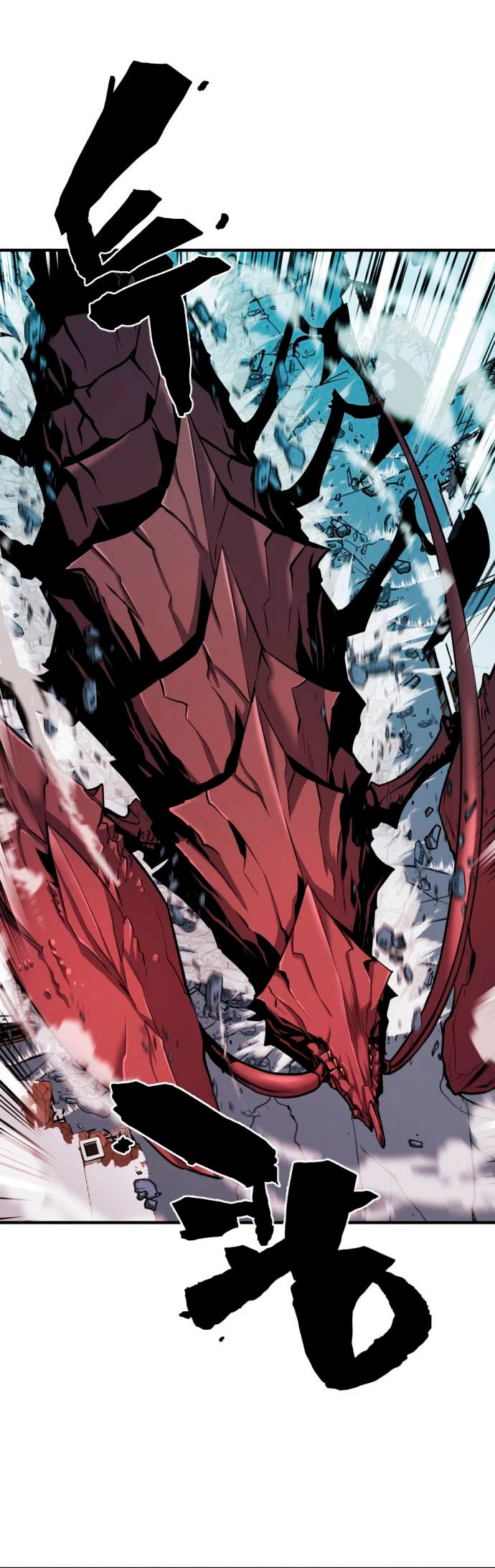 Read El Mejor Ingeniero del Mundo Manga Online