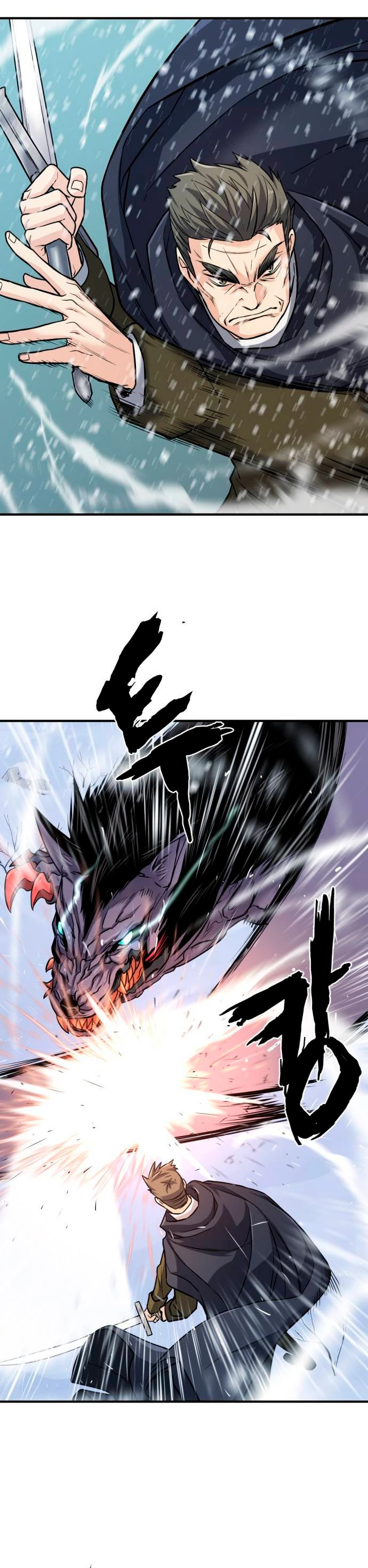 Read El Mejor Ingeniero del Mundo Manga Online