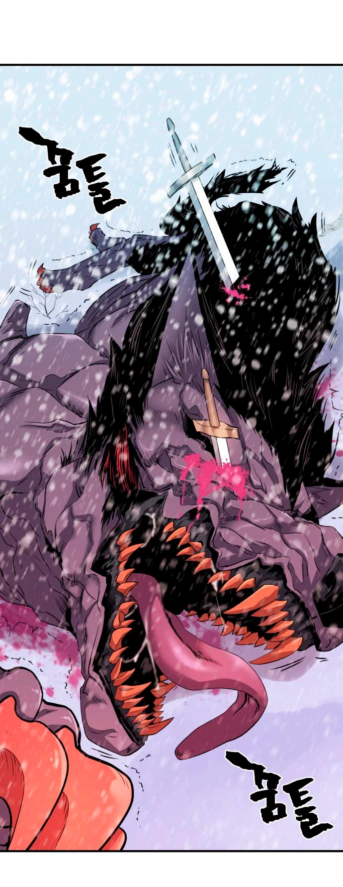 Read El Mejor Ingeniero del Mundo Manga Online