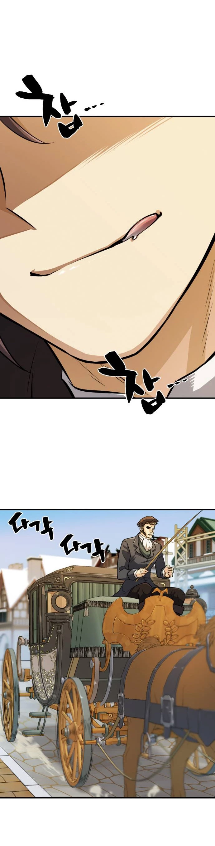 Read El Mejor Ingeniero del Mundo Manga Online