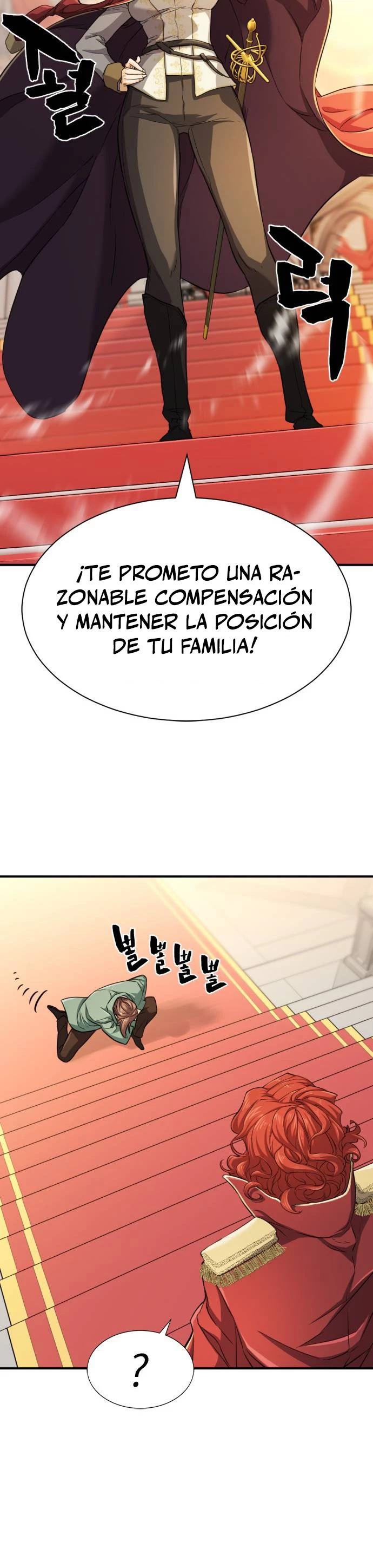 Read El Mejor Ingeniero del Mundo Manga Online