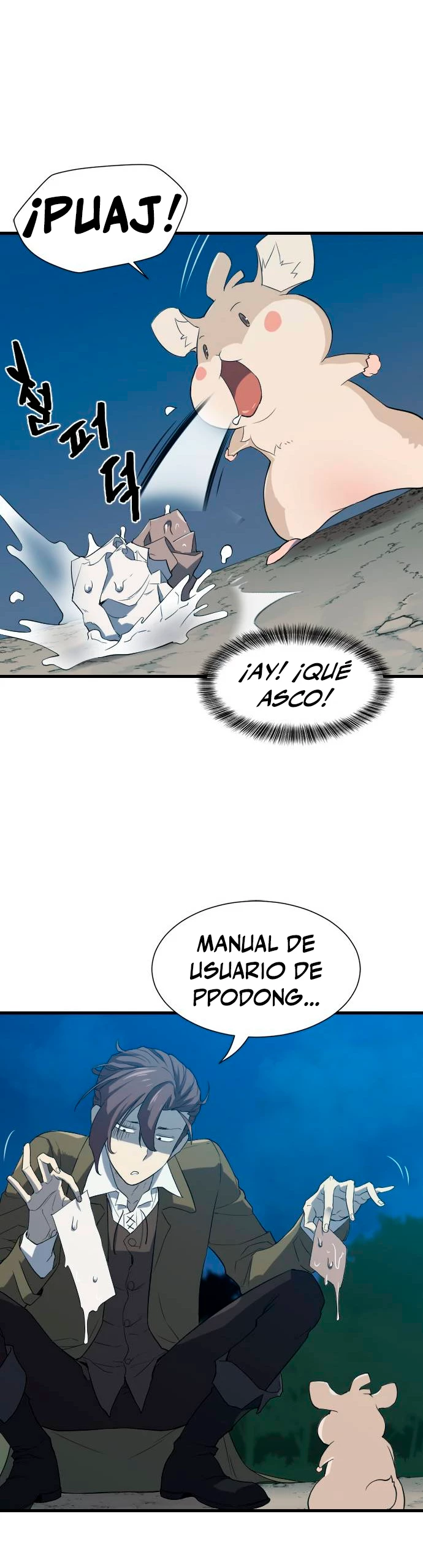 Read El Mejor Ingeniero del Mundo Manga Online