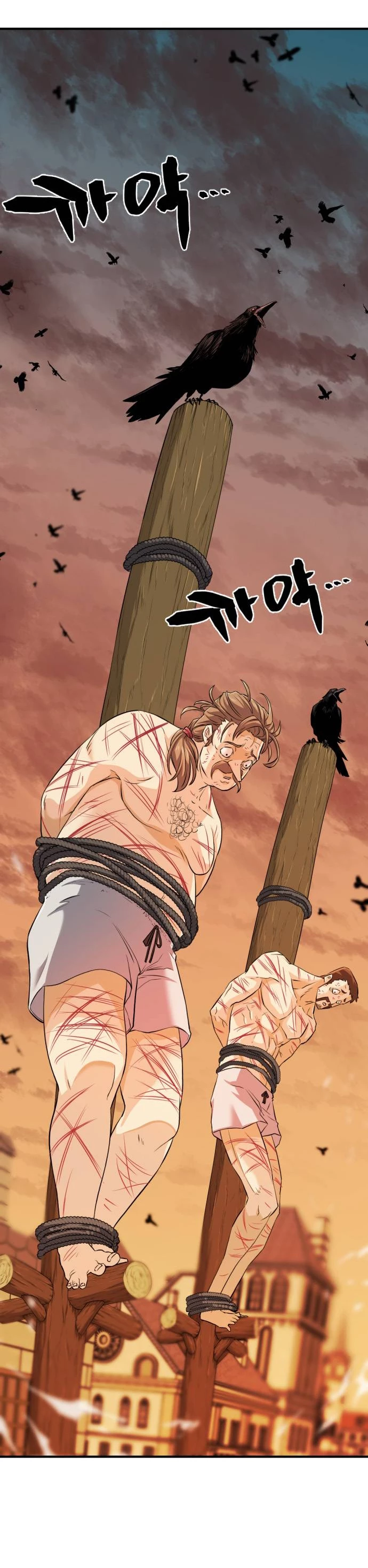 Read El Mejor Ingeniero del Mundo Manga Online