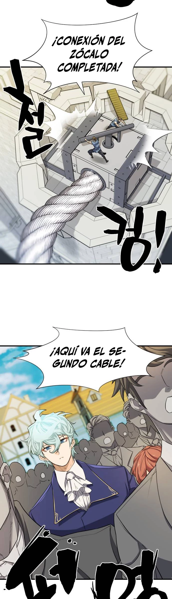 Read El Mejor Ingeniero del Mundo Manga Online