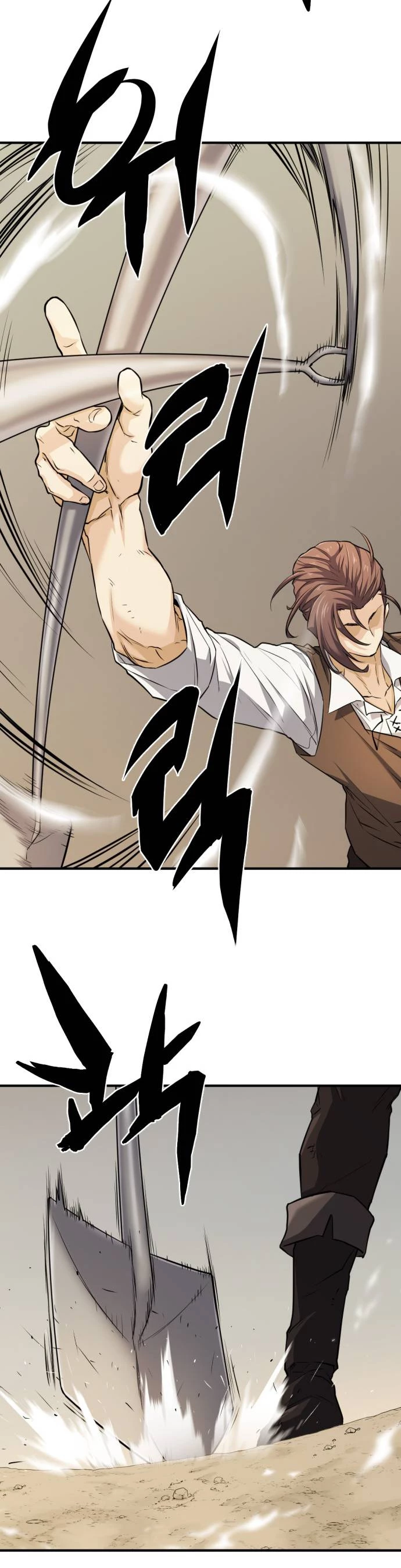 Read El Mejor Ingeniero del Mundo Manga Online