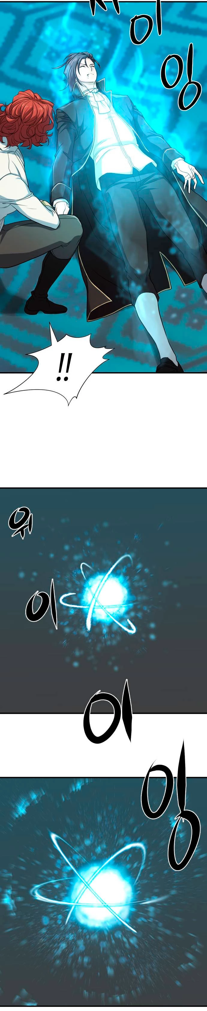 Read El Mejor Ingeniero del Mundo Manga Online