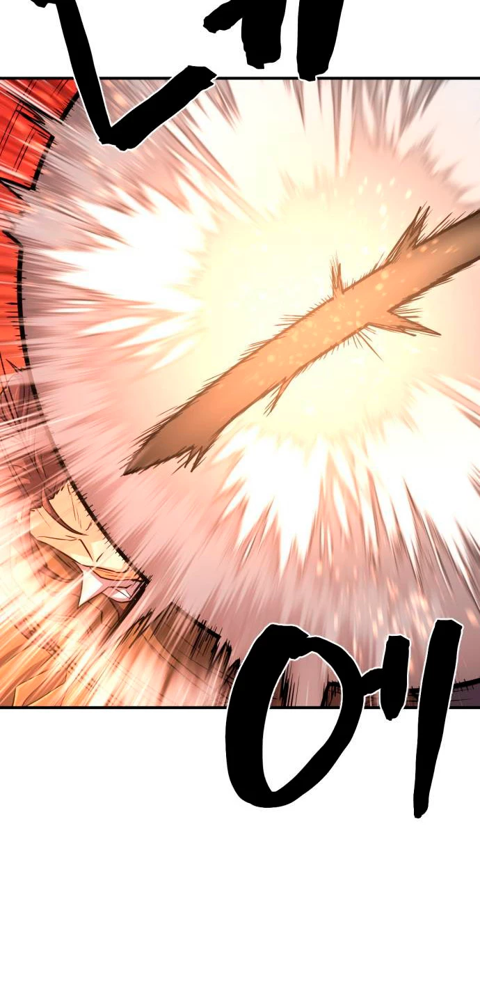Read El Mejor Ingeniero del Mundo Manga Online