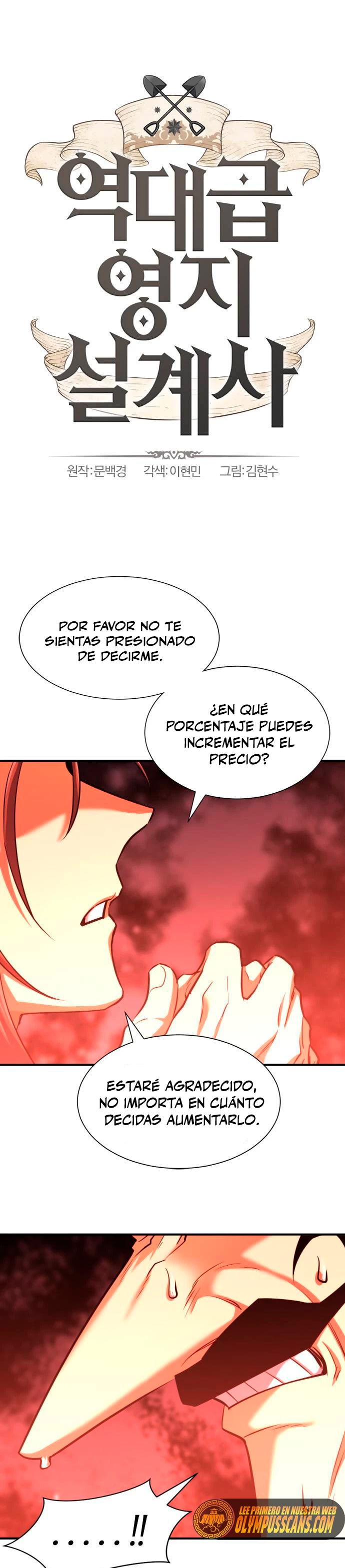 Read El Mejor Ingeniero del Mundo Manga Online