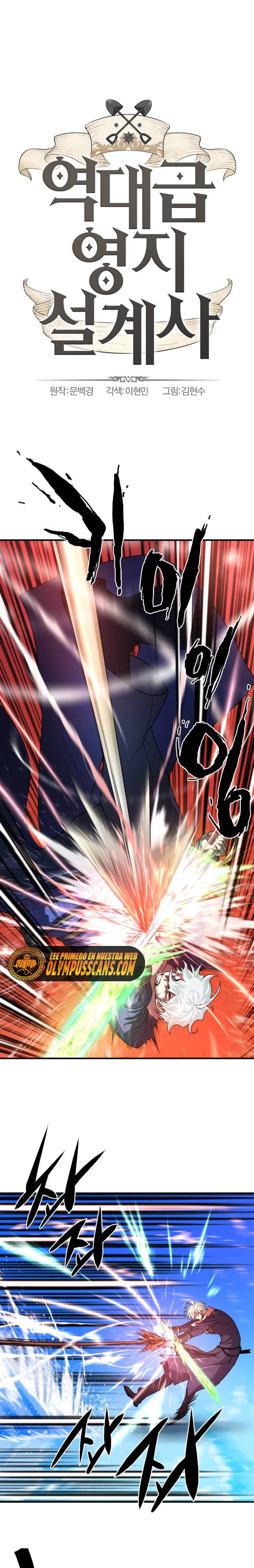 Read El Mejor Ingeniero del Mundo Manga Online