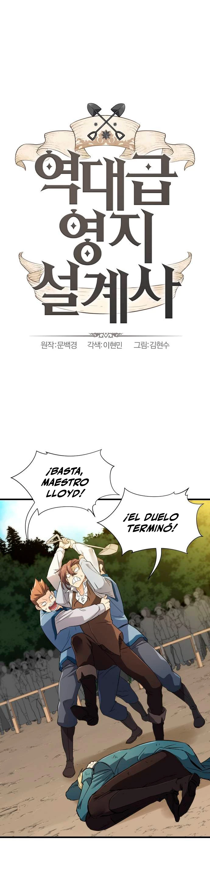 Read El Mejor Ingeniero del Mundo Manga Online