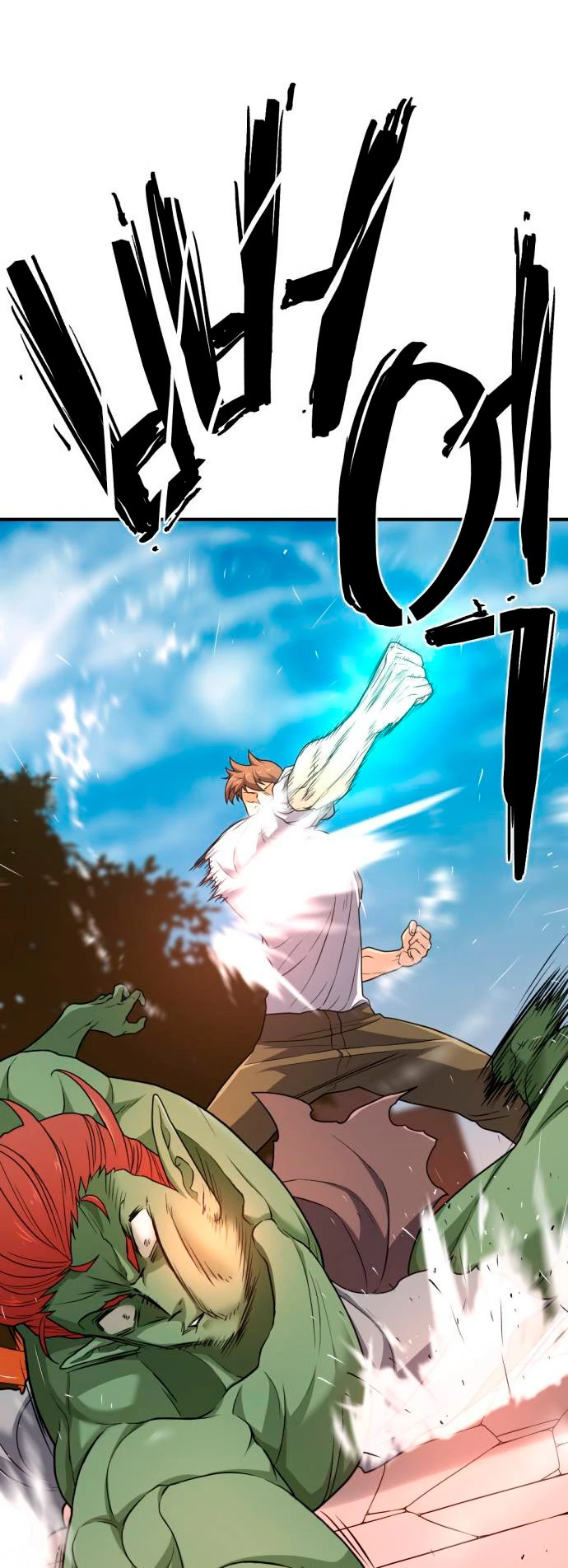 Read El Mejor Ingeniero del Mundo Manga Online