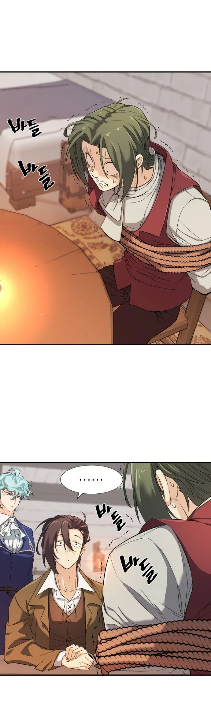 Read El Mejor Ingeniero del Mundo Manga Online