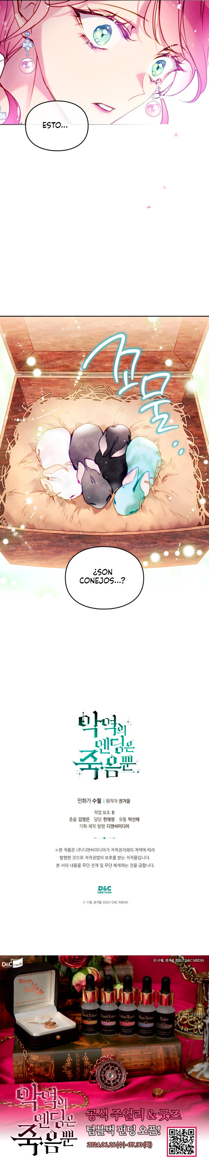 Read El Unico Final de la Villana es la Muerte Manga Online