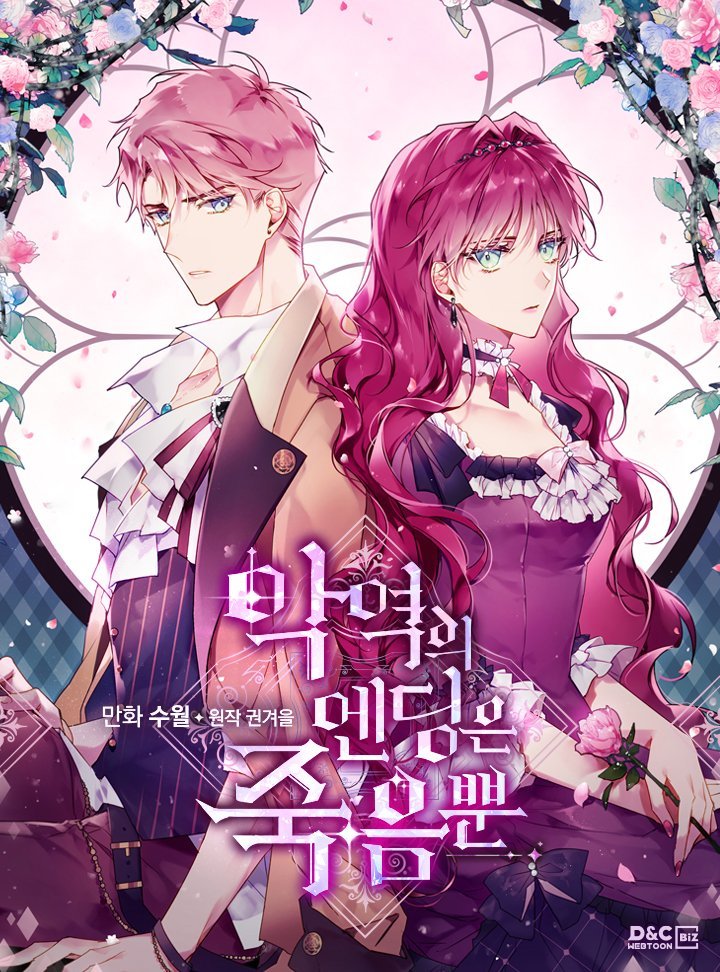 Read El Unico Final de la Villana es la Muerte Manga Online