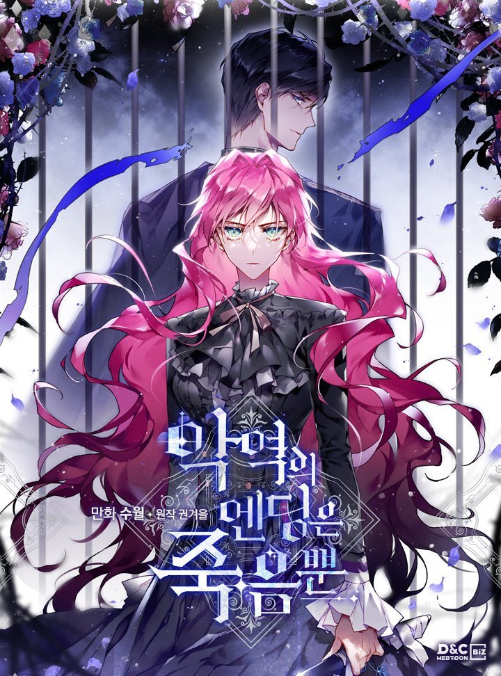 Read El Unico Final de la Villana es la Muerte Manga Online