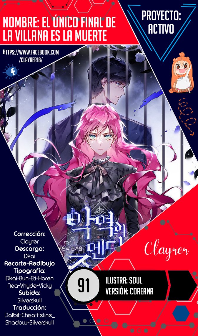 Read El Unico Final de la Villana es la Muerte Manga Online