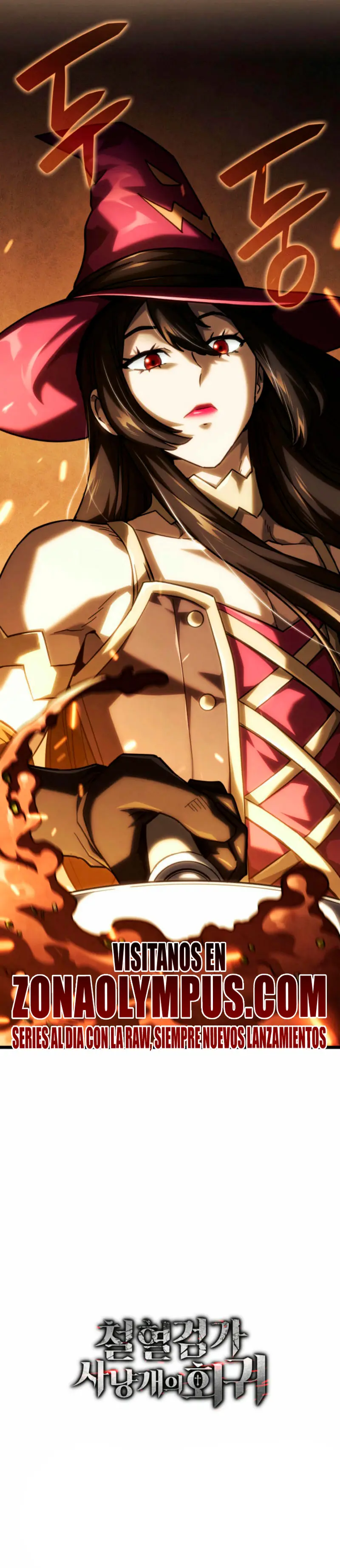 Read La Venganza del Sabueso de Sangre de Hierro Manga Online