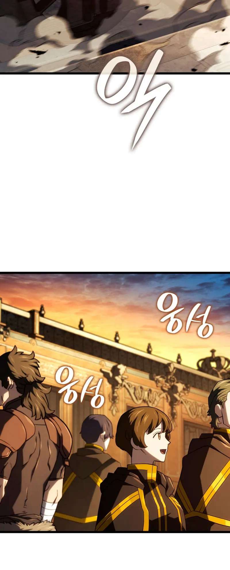 Read La Venganza del Sabueso de Sangre de Hierro Manga Online