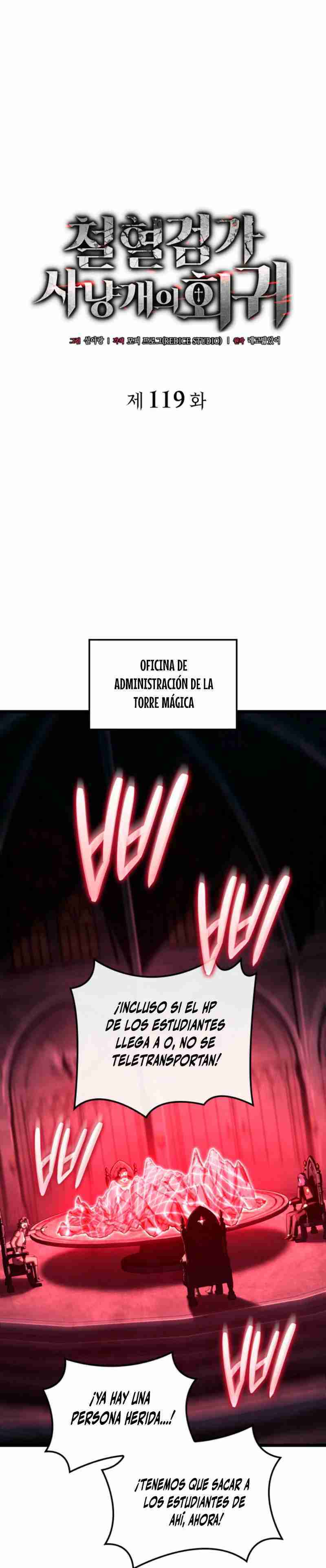 Read La Venganza del Sabueso de Sangre de Hierro Manga Online
