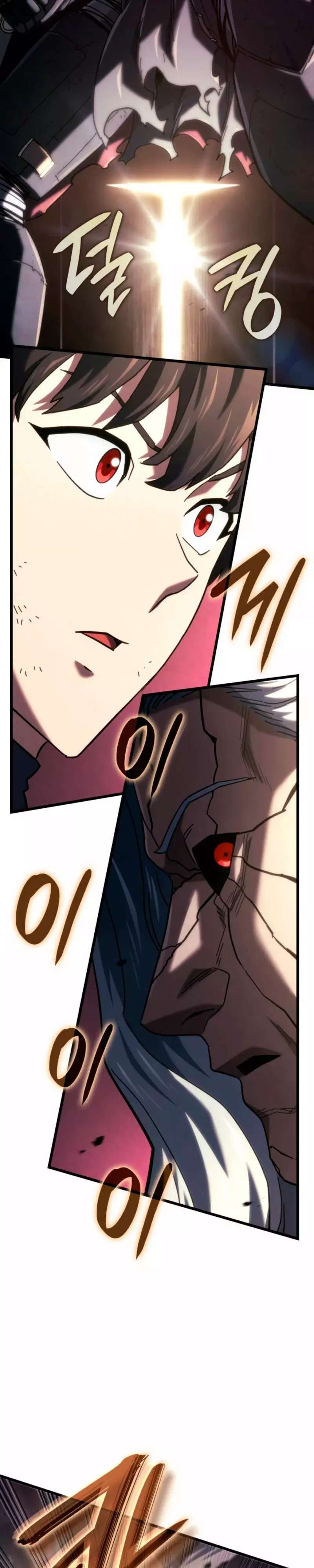 Read La Venganza del Sabueso de Sangre de Hierro Manga Online