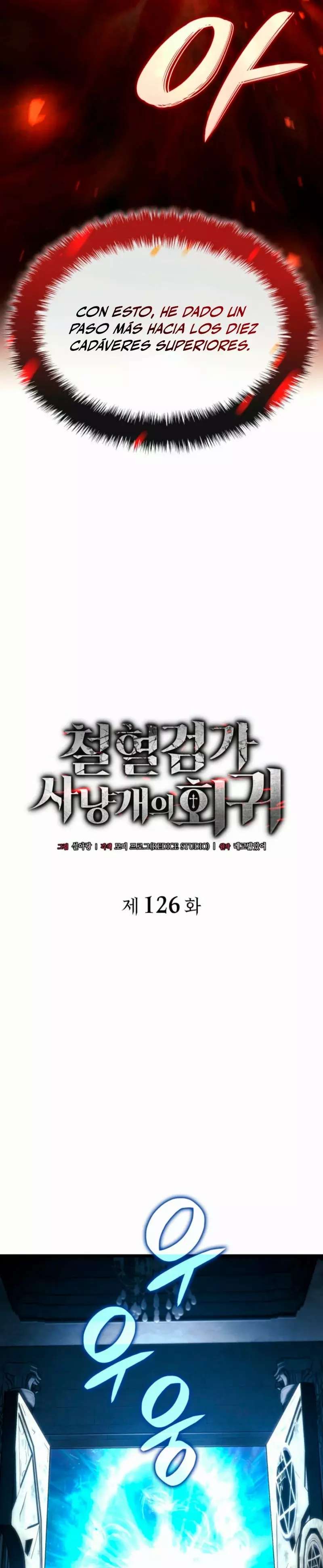 Read La Venganza del Sabueso de Sangre de Hierro Manga Online
