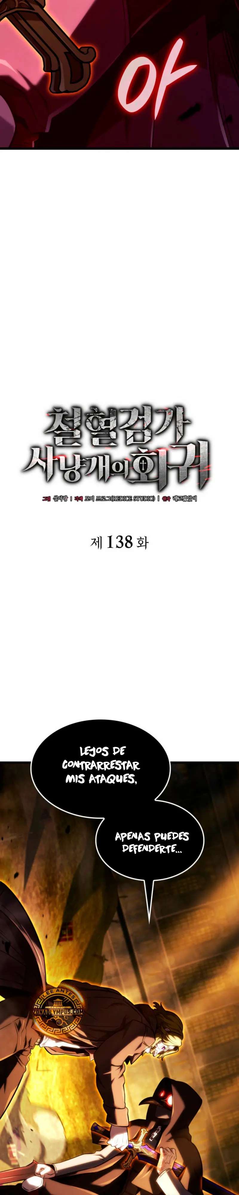 Read La Venganza del Sabueso de Sangre de Hierro Manga Online
