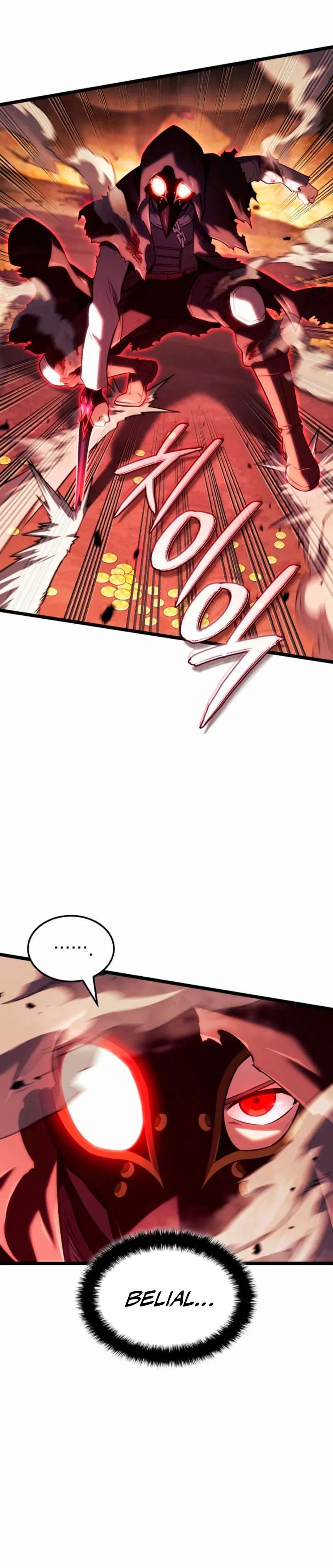 Read La Venganza del Sabueso de Sangre de Hierro Manga Online