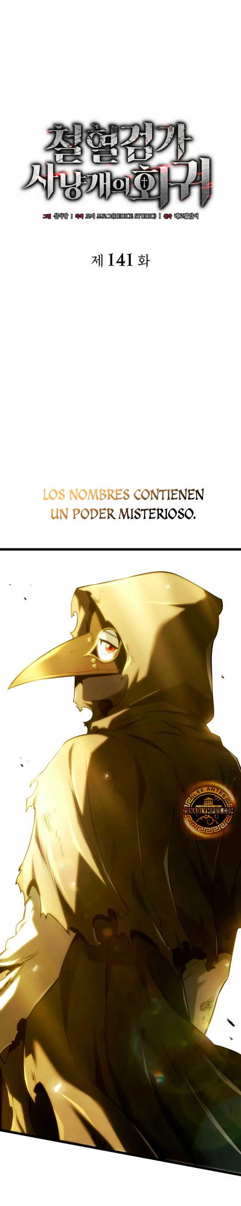 Read La Venganza del Sabueso de Sangre de Hierro Manga Online