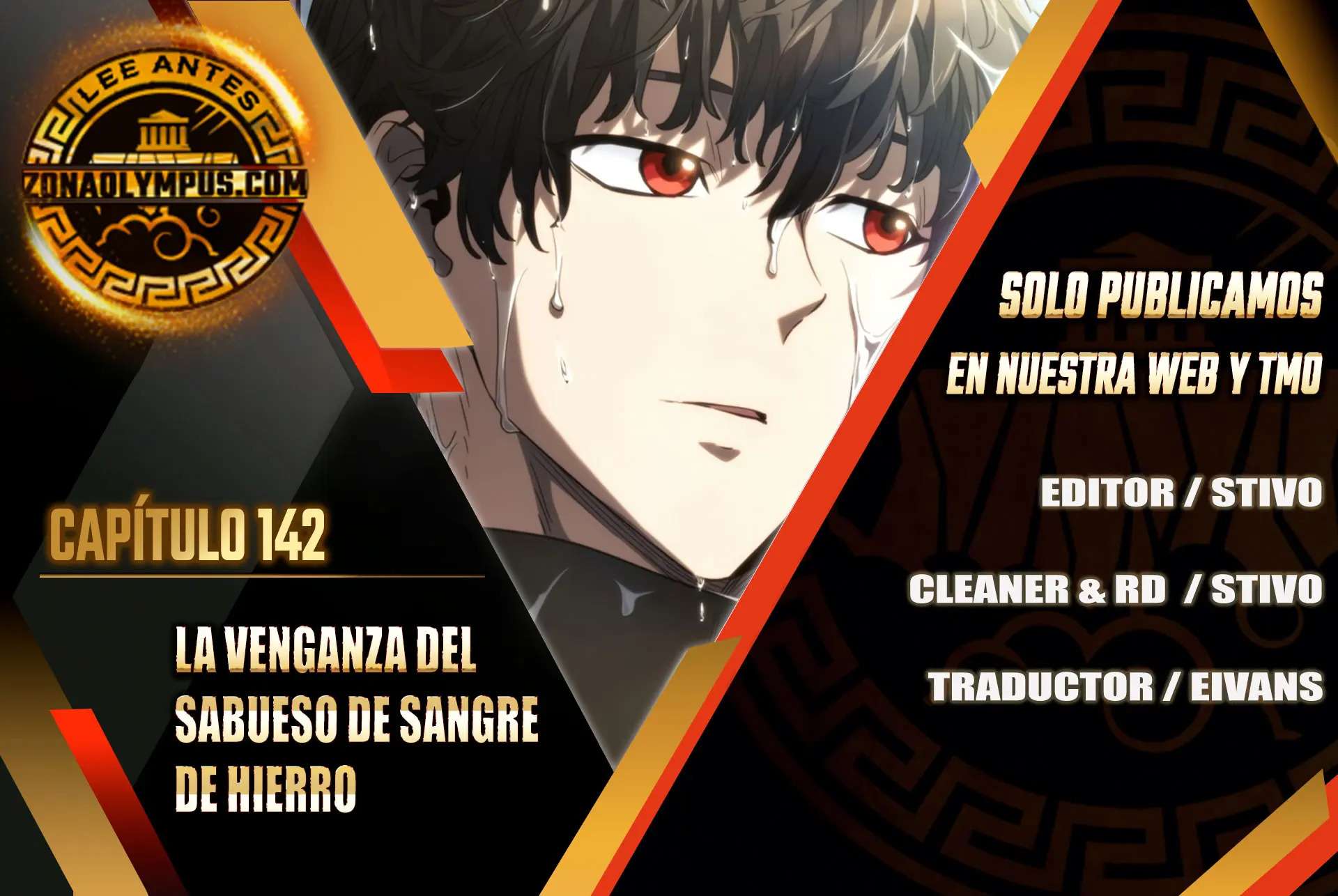 Read La Venganza del Sabueso de Sangre de Hierro Manga Online