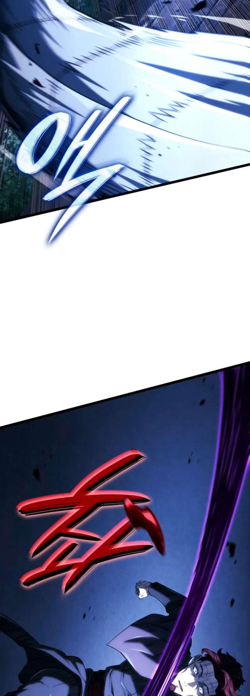 Read La Venganza del Sabueso de Sangre de Hierro Manga Online
