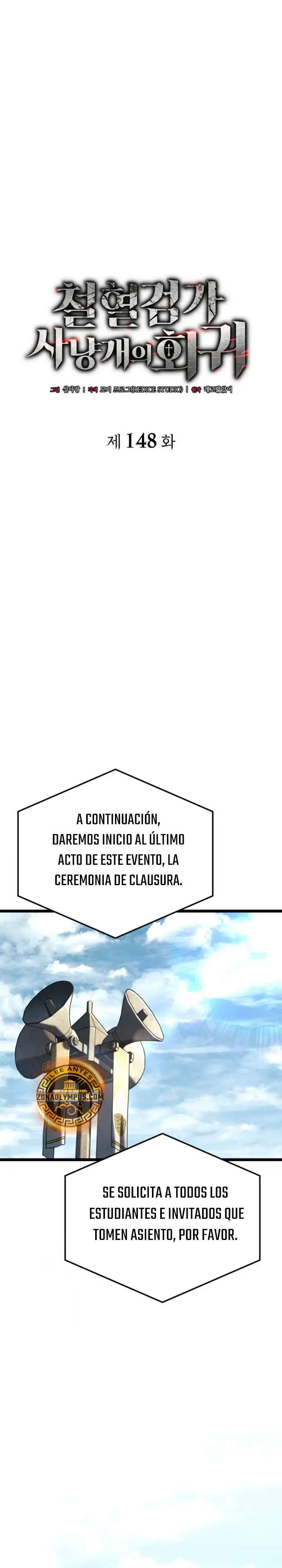 Read La Venganza del Sabueso de Sangre de Hierro Manga Online