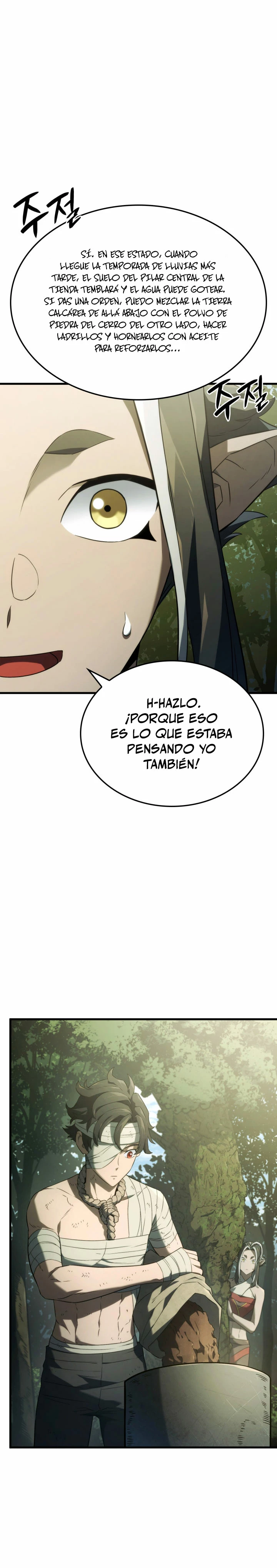Read La Venganza del Sabueso de Sangre de Hierro Manga Online