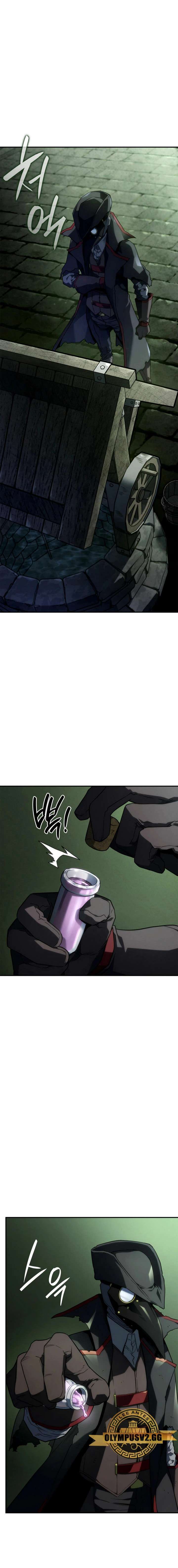Read La Venganza del Sabueso de Sangre de Hierro Manga Online