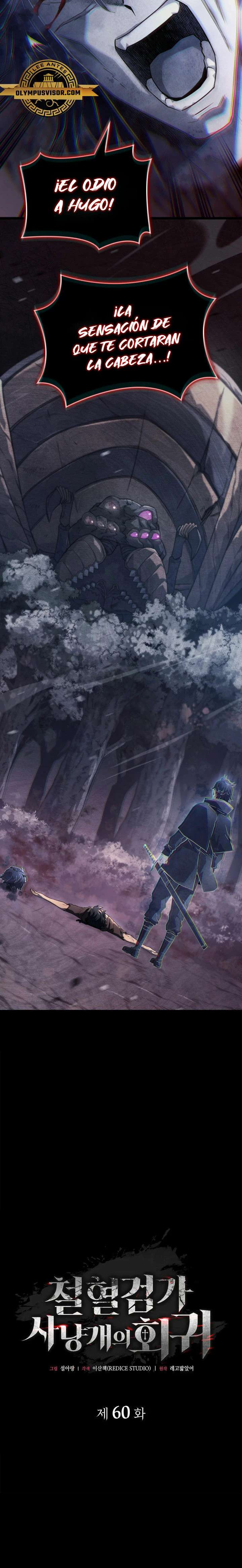 Read La Venganza del Sabueso de Sangre de Hierro Manga Online