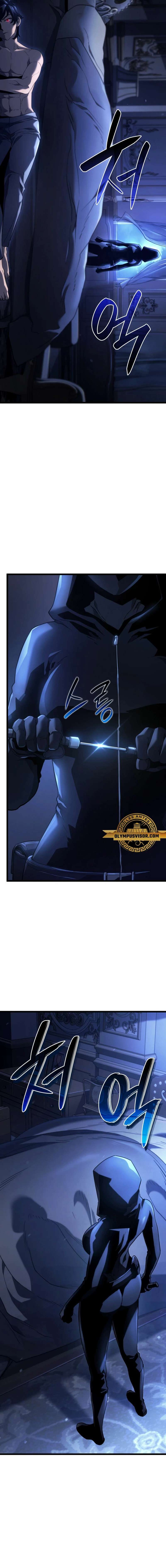 Read La Venganza del Sabueso de Sangre de Hierro Manga Online