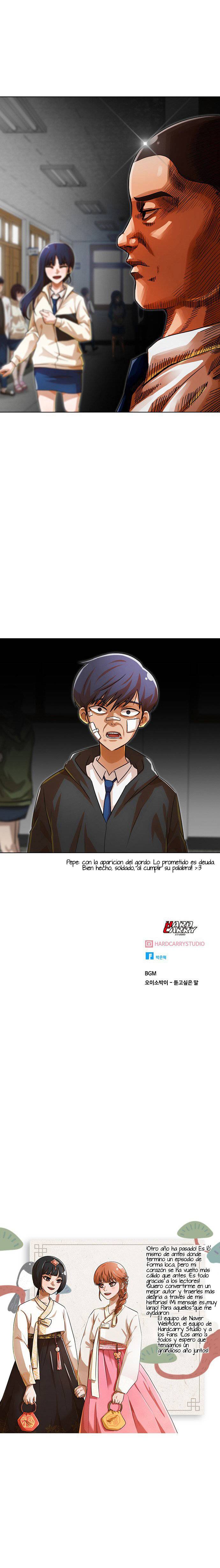 Read La chica de Random Chatting! Manga Online