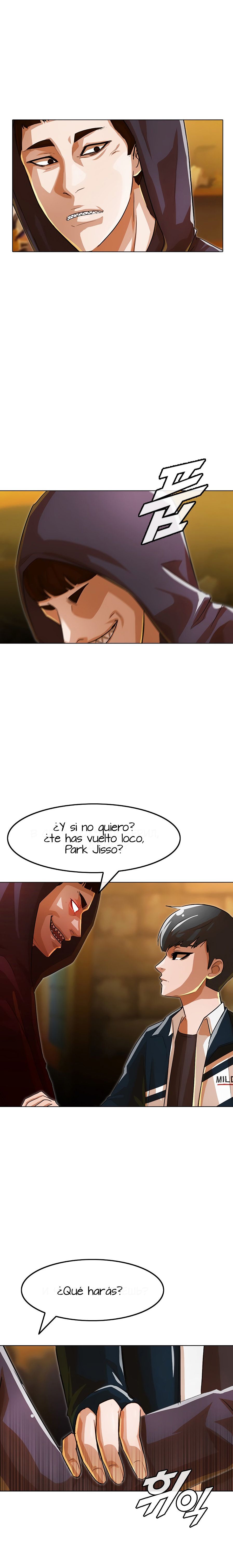 Read La chica de Random Chatting! Manga Online