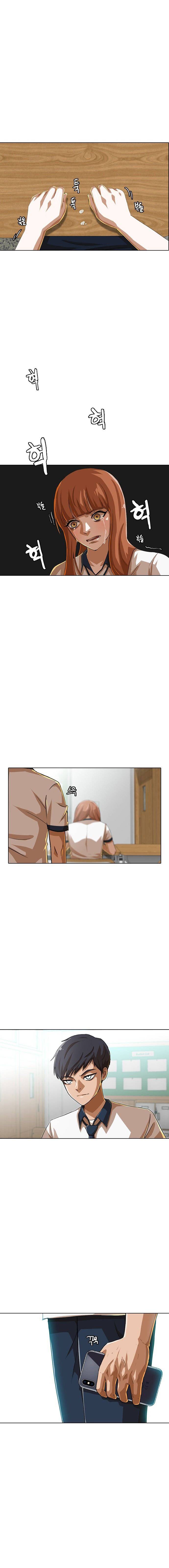 Read La chica de Random Chatting! Manga Online