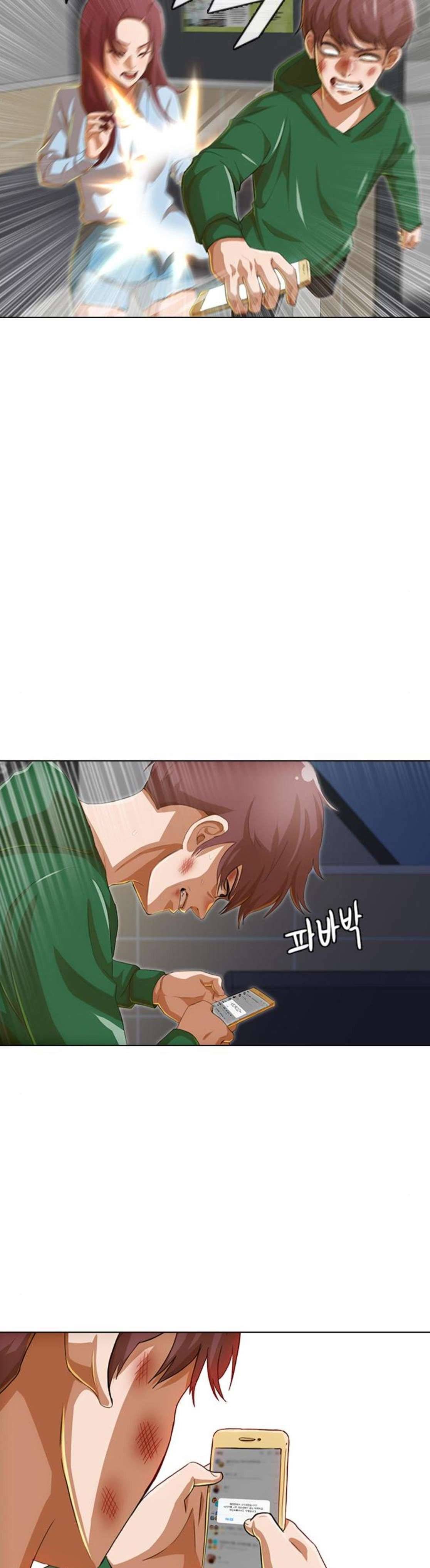 Read La chica de Random Chatting! Manga Online