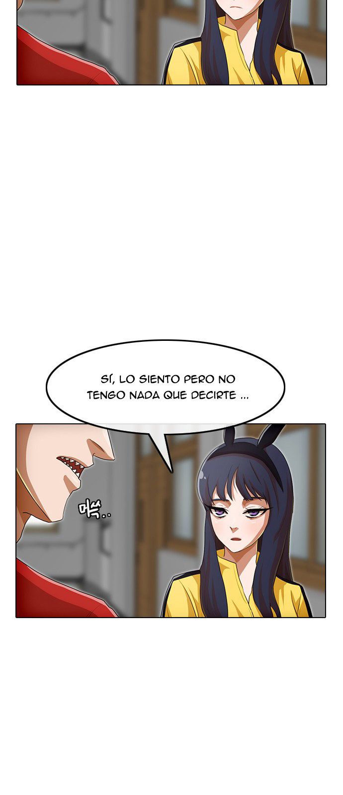 Read La chica de Random Chatting! Manga Online