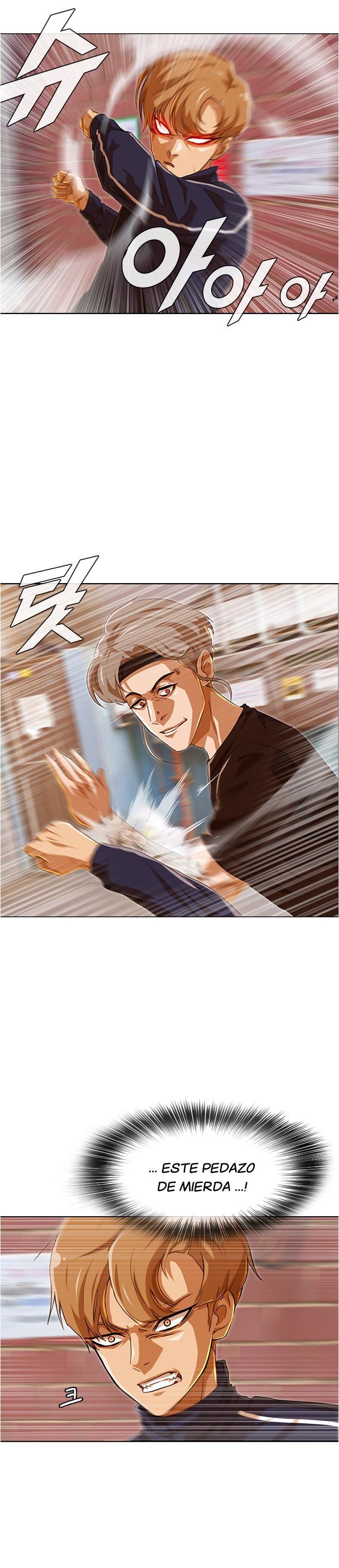 Read La chica de Random Chatting! Manga Online