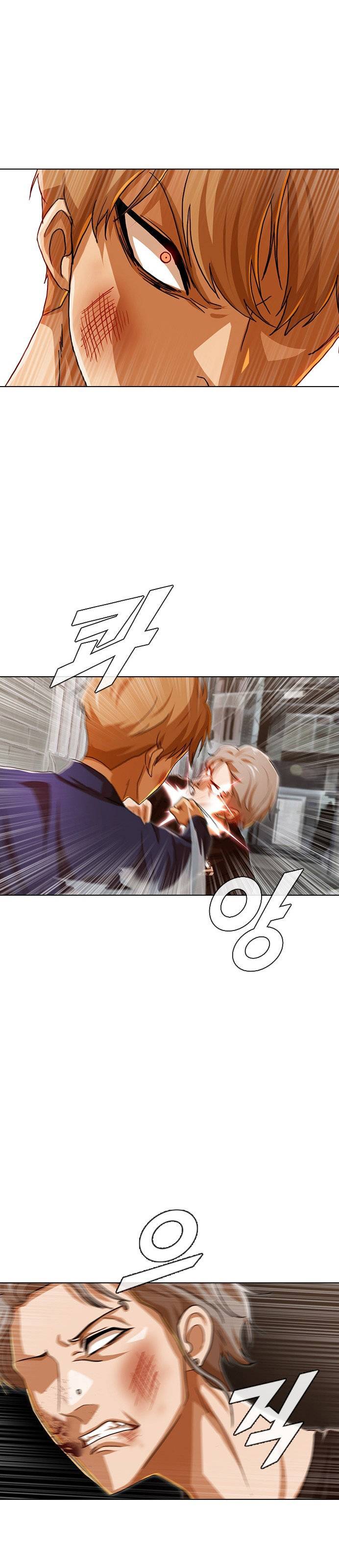 Read La chica de Random Chatting! Manga Online