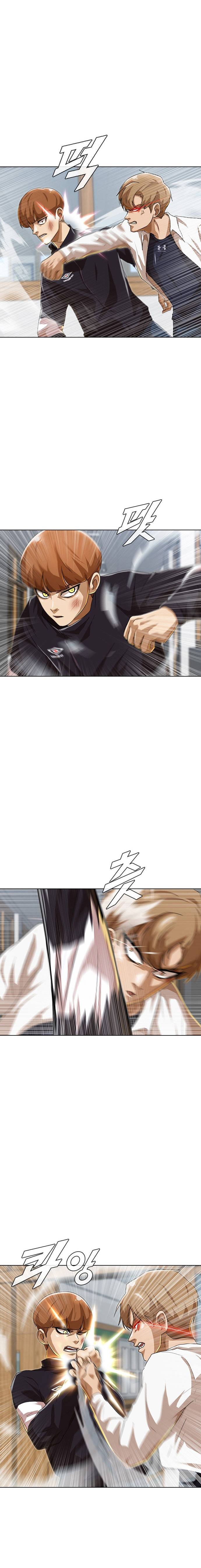 Read La chica de Random Chatting! Manga Online