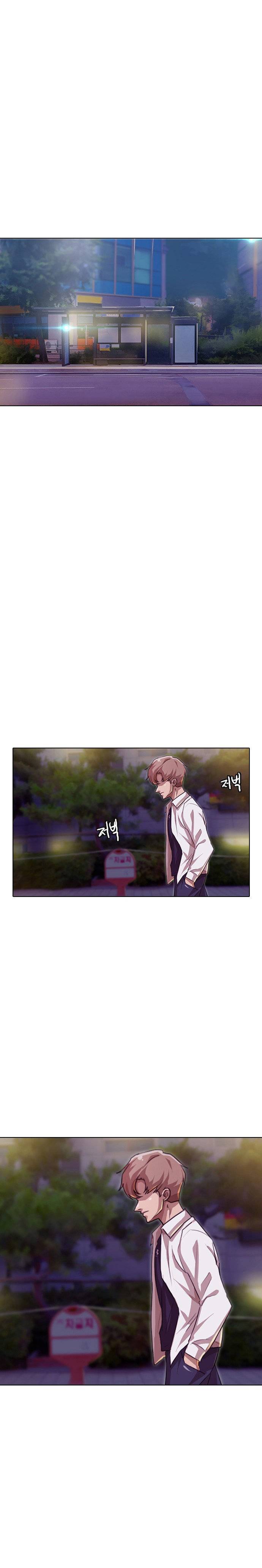 Read La chica de Random Chatting! Manga Online