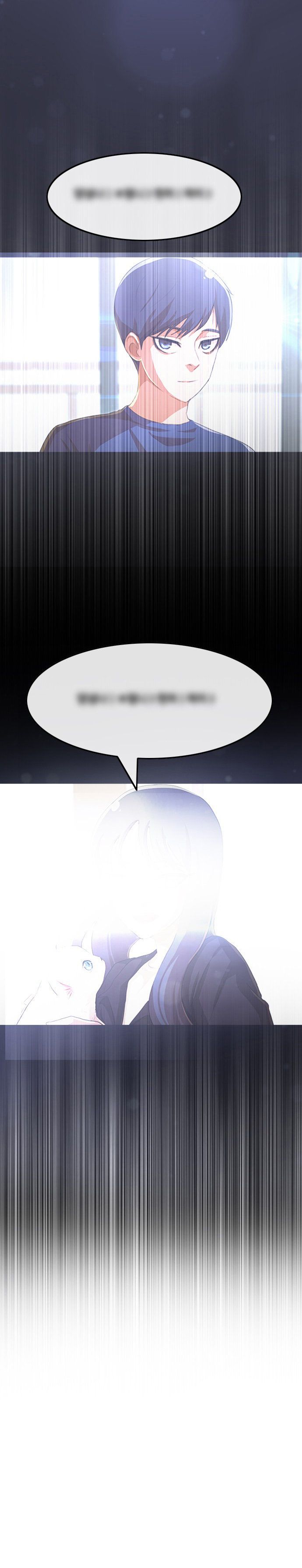 Read La chica de Random Chatting! Manga Online