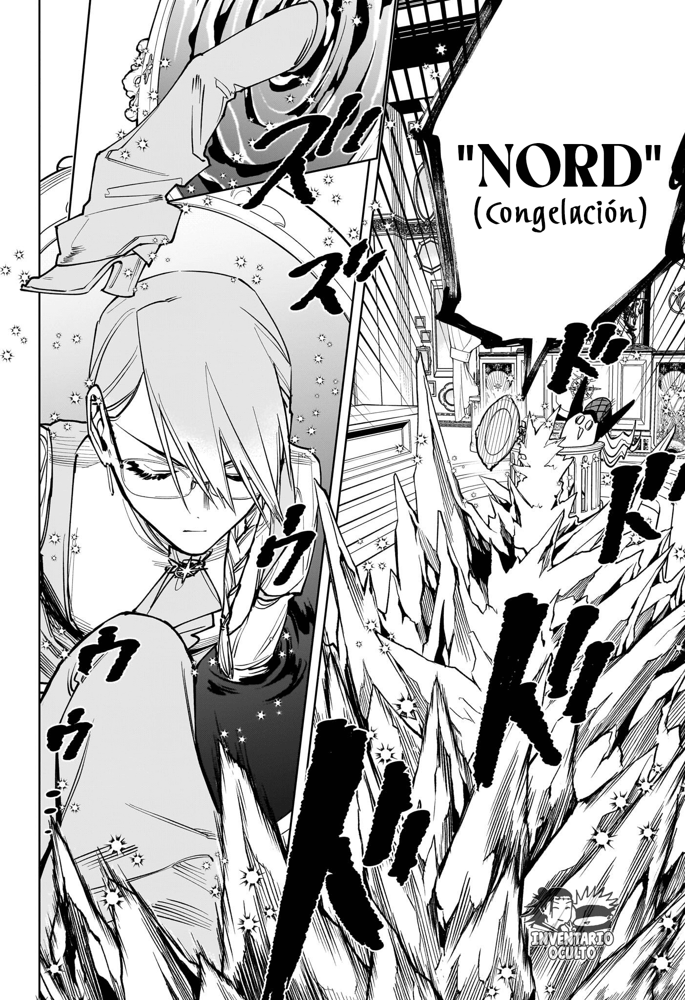 Read Madan No Ichi ES Manga Online