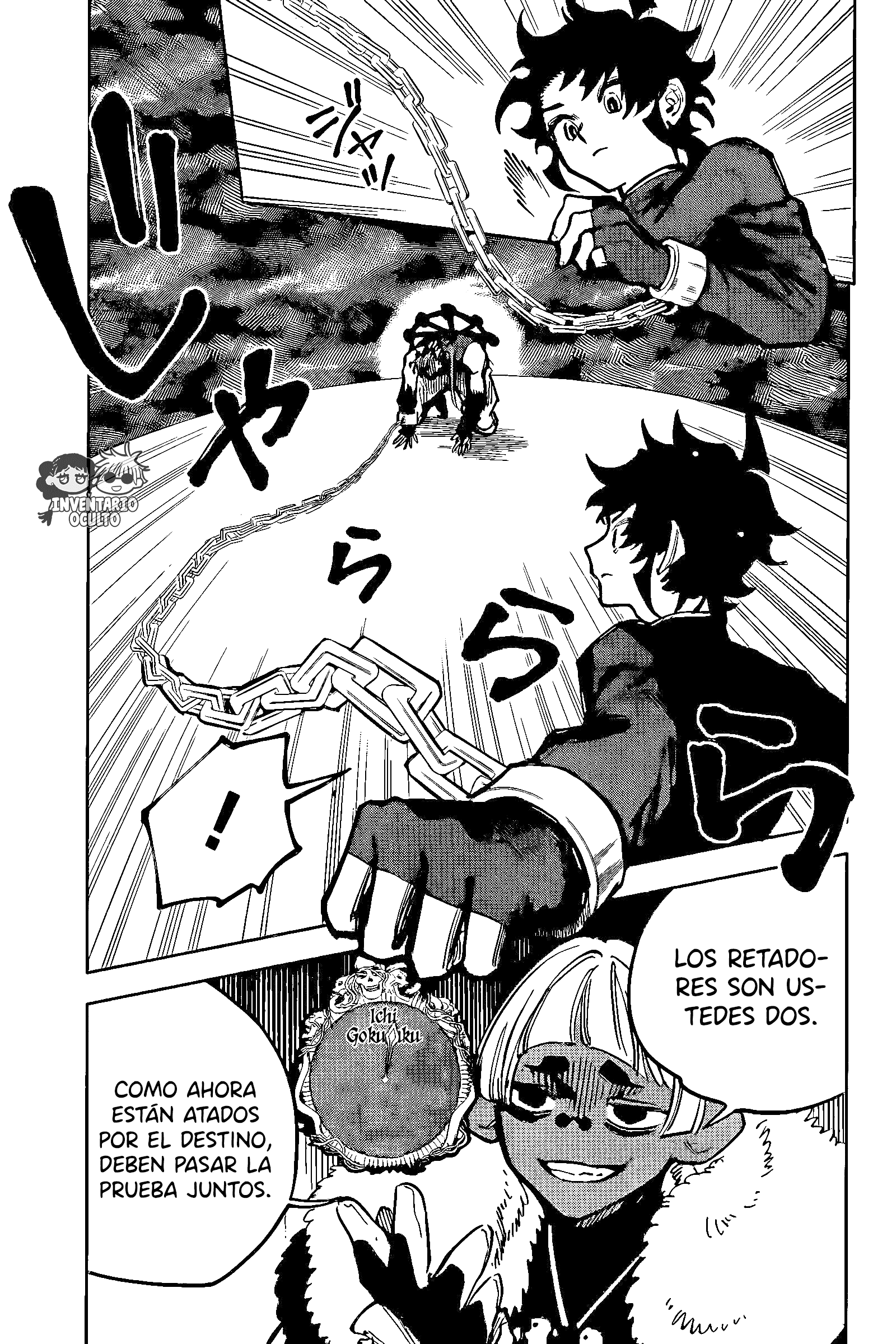 Read Madan No Ichi ES Manga Online