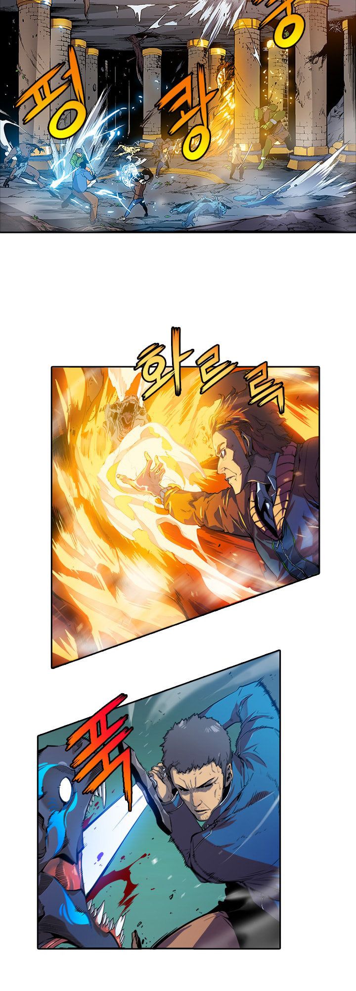 Read Solo Leveling ES Manga Online